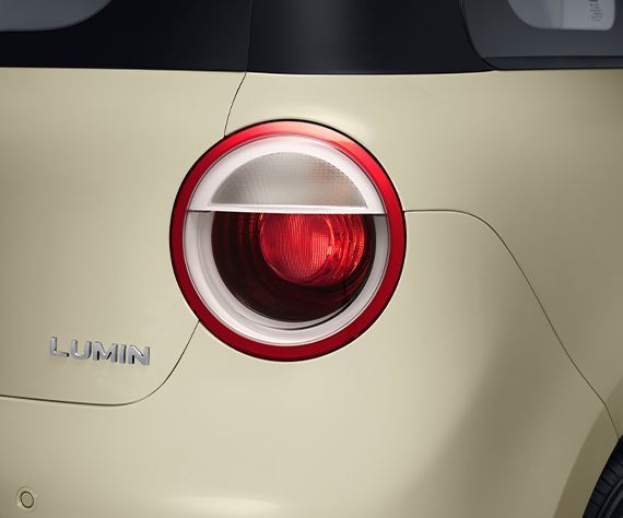Rounded Taillights